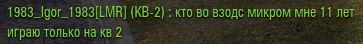 Wargaming 59