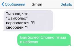 Дед на домбре отжигает