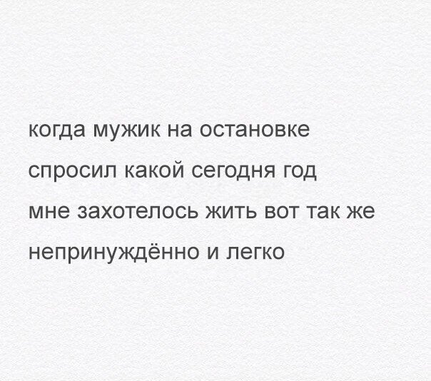 Алкопост на 04.09.20