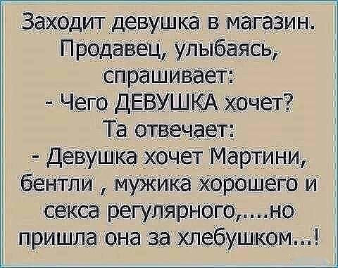 Фотки и картинки: юморные и красивые, забавные и милые 19.09.20