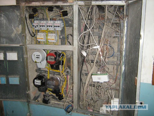 Взрослые электрики и детские отмазки
