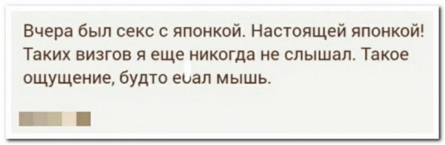 Пятница. И немного слегка пошлых картинок с надписями и без 16+ (20.11)
