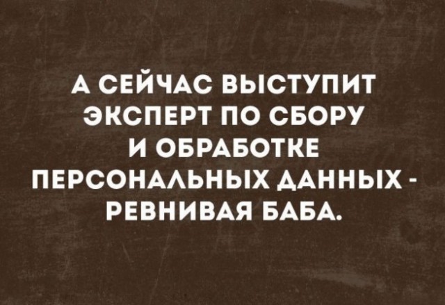 Арсенал новорега