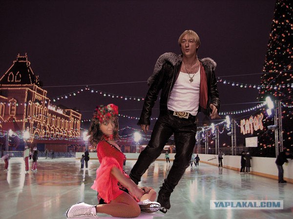 Не жабить!