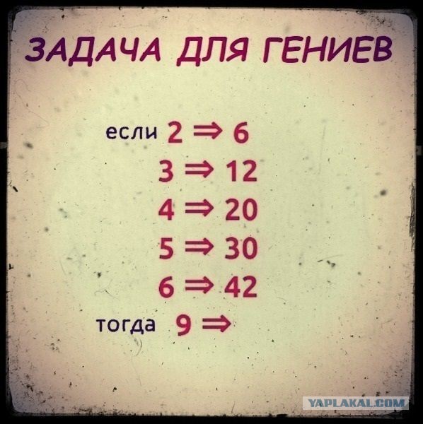 Новую порцию лайтовой чернушки не желаете?