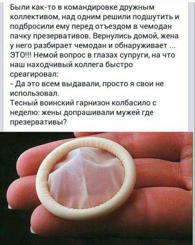 Эй ребят, тут деградационные картинки приехали. Будет местами весело