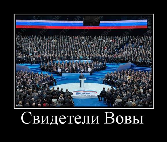 Путин объяснил пошлины простым русским языком.