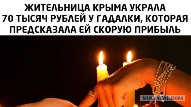 Бредзона 21.02.21