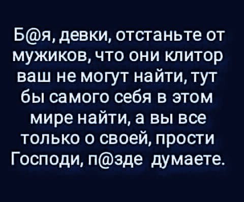 Бредзона 23.02.21