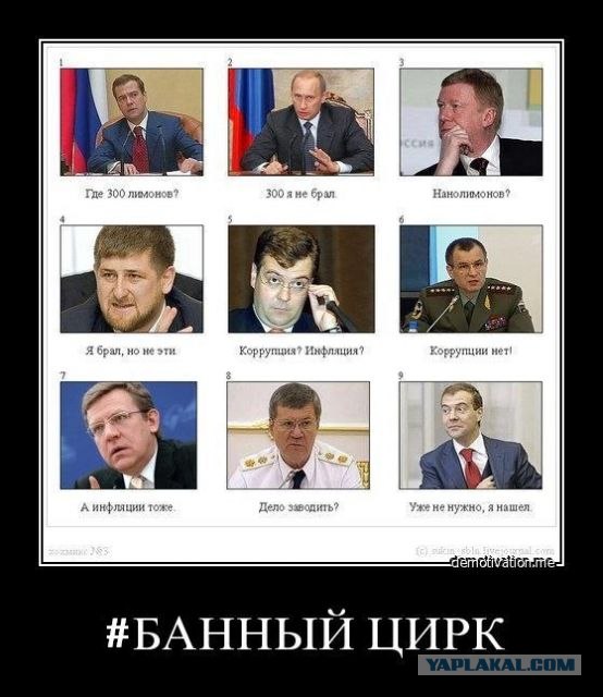 Переаттестация? Не, не слышал...