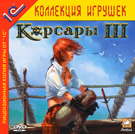 Игровые девицы, которые волнуют наши умы