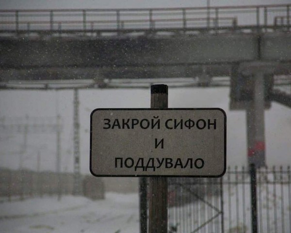 Мадам и месье, ещё раз бонжур