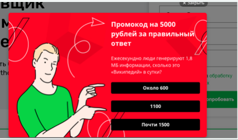 Мемуары Программиста: Про продаванов и пизда***больство