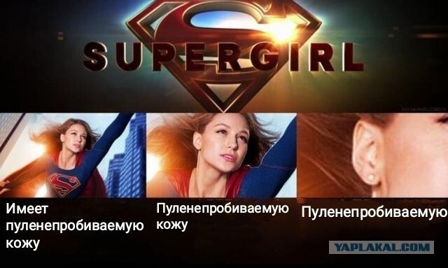 Весёлый полтишок 17.03