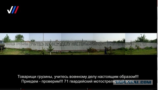 Саакашвили уверяет, что был героем и победил русских в 2008-м