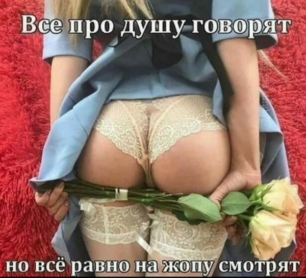 Прикольные и просто красивые картинки 30.05.21