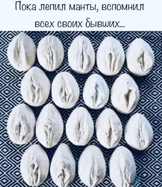 Картинки на четверг 10.06.2021