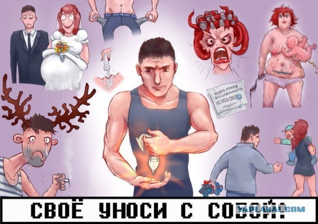 После ввода системы генетического профиля у россиянок не будет возможности "дарить" мужу детей от других мужчин