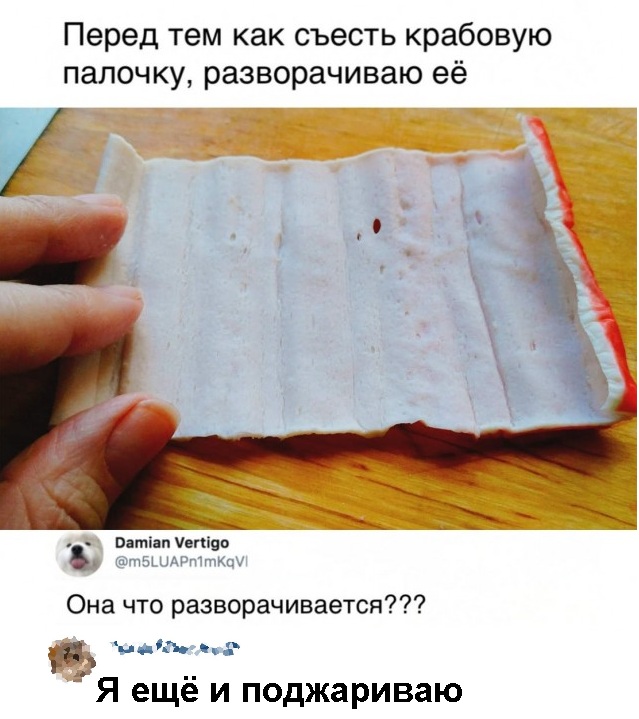 Всякие разные картинки 14.07.21
