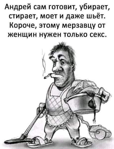 Чудики из социальных сетей 18.07.21