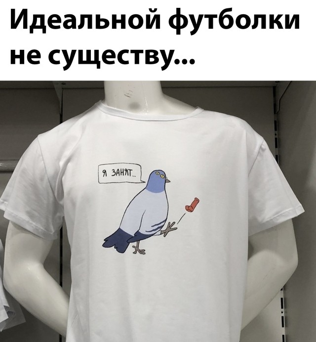 Картинки и мемы для настроения 020