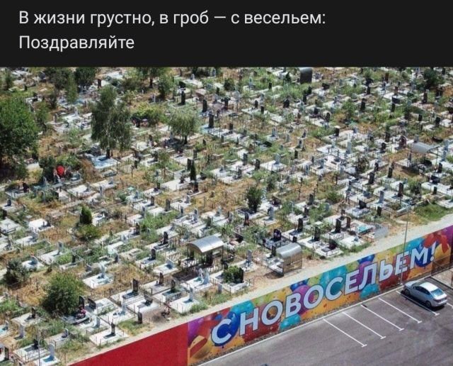 Картинки на вчера