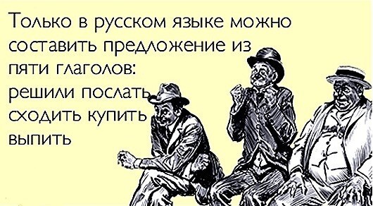 Баянисто-небаянистый юмор 15.08.21