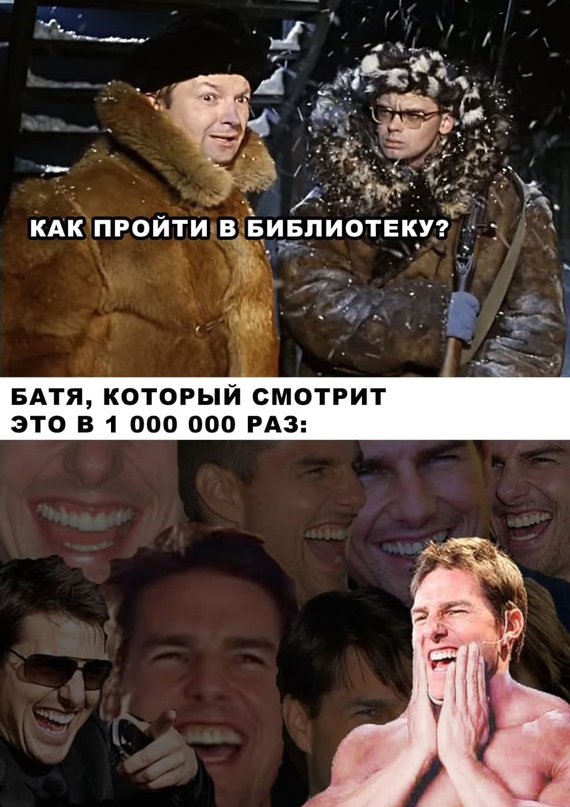 Весёлый полтишок 11.09