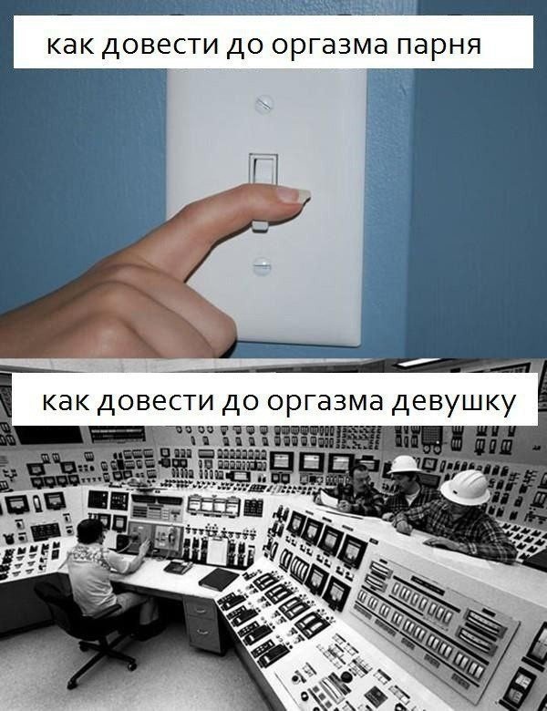 Так себе картинки 12.09.21