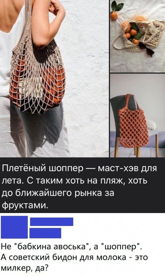 Картинки и мемы для настроения 13.09.2021