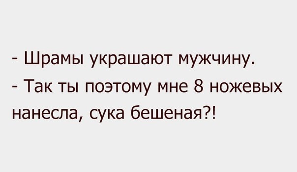 Так себе картинки 14.09.21