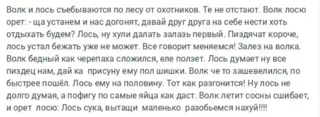Картинки на выходные 17.10.21