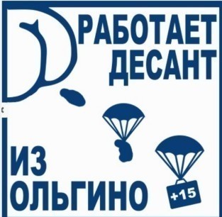 ФСБ признала подлинность детализаций из расследования The Insider и Bellingcat об отравлении Навального