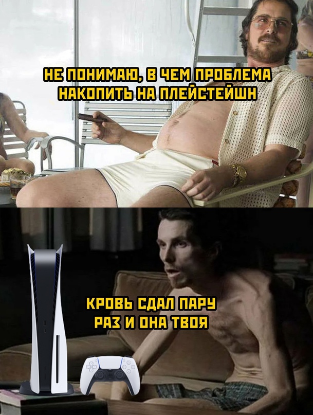 Весёлый полтишок 05.11