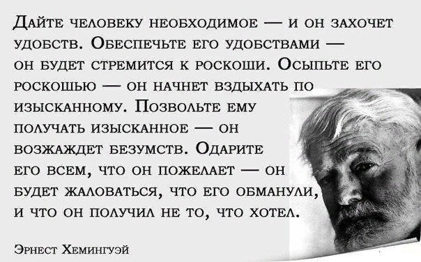 Посчитаем средний класс?