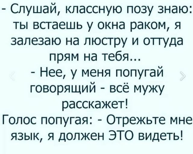 Картинки на выходные 25.12.21