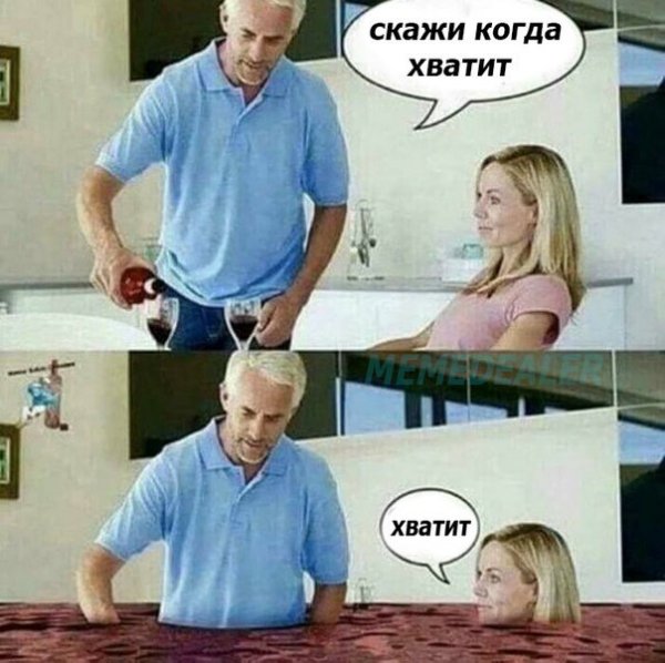 Разные картинки для настроения на любой вкус - 6