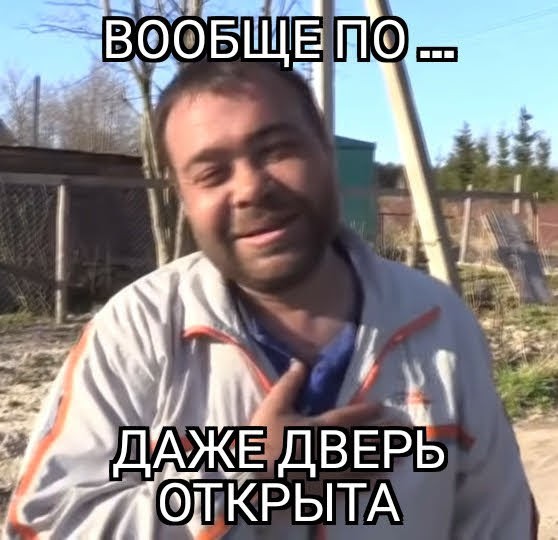 ДНК-тест разрушит семьи?