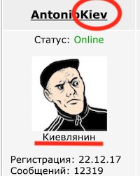 "Нам тюрьма, а вы на кладбище на российское" - разборки беженцев из Донбасса с одним из водителей, которые их "эвакуировали"