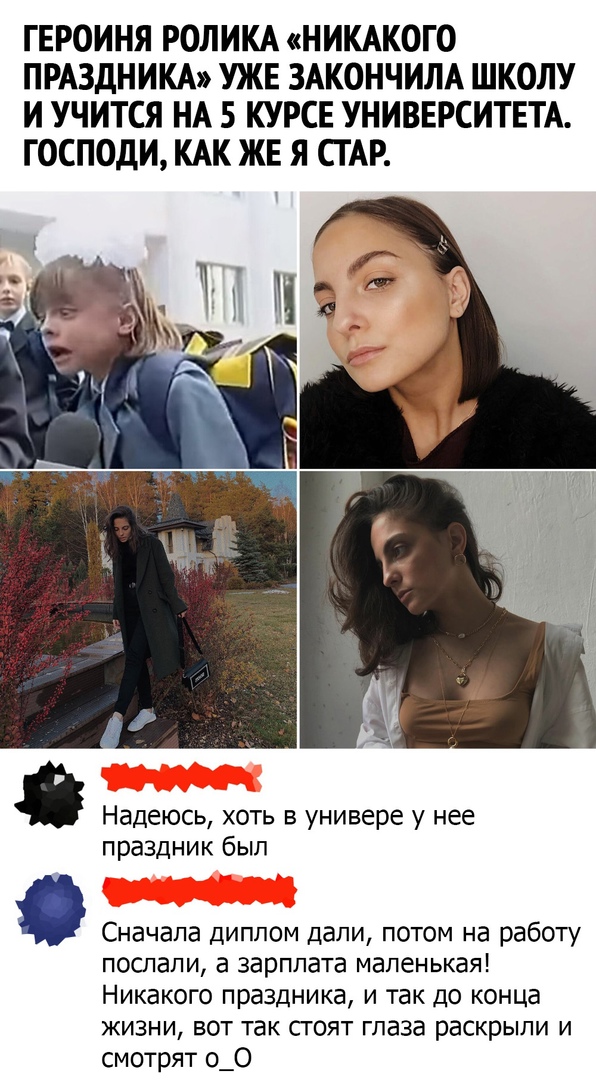 Чуток картинок 20.02.22