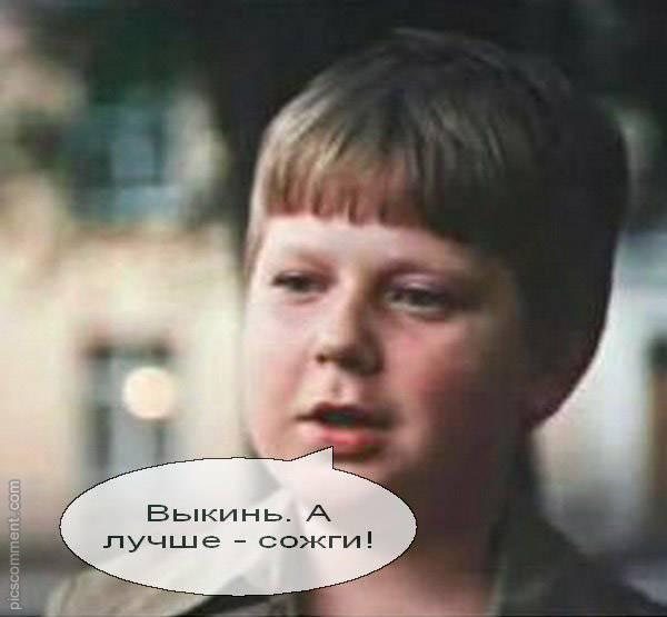 Адская ситуация. Помогите советом