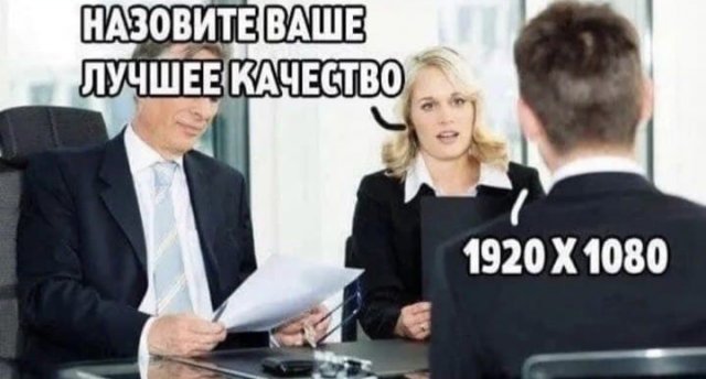 Пост картинок разных