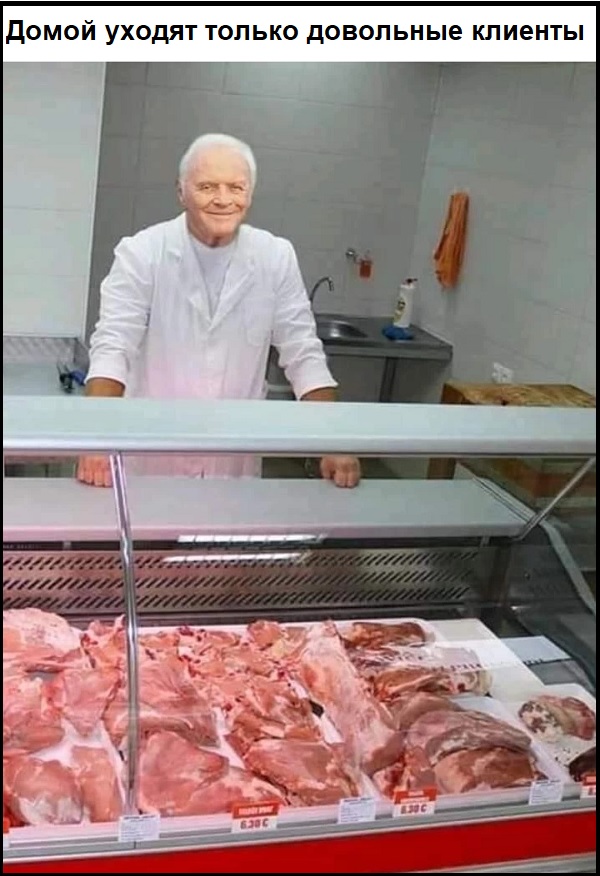 Картинки с надписями и всякие жизненные фразы