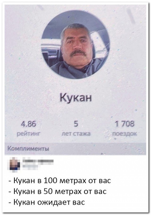 Пятничная чернуха!