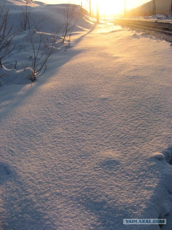 Междуреченск