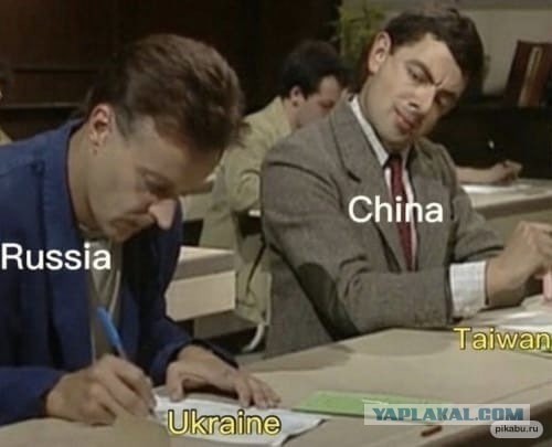 Как и обещали