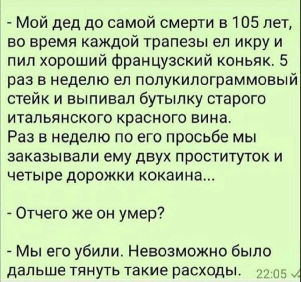 Картинки с надписями и всякие жизненные фразы