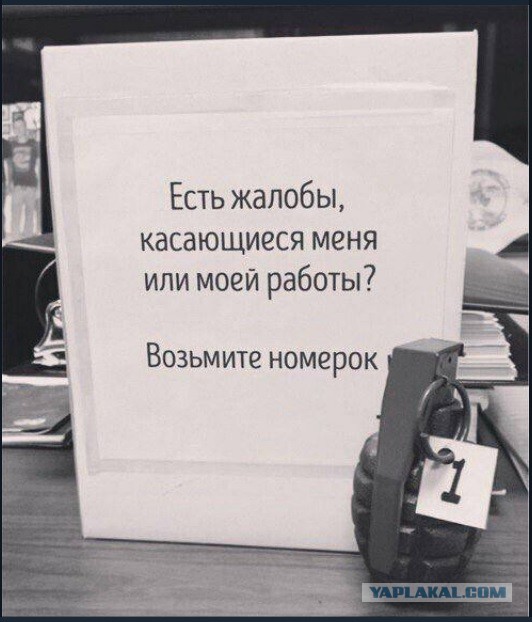 Картинки с надписями и всякие жизненные фразы 05.05.2022