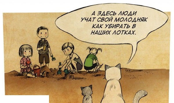 И снова немного жипегов