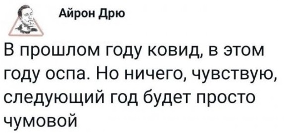 Чуток картинок 26.07.22